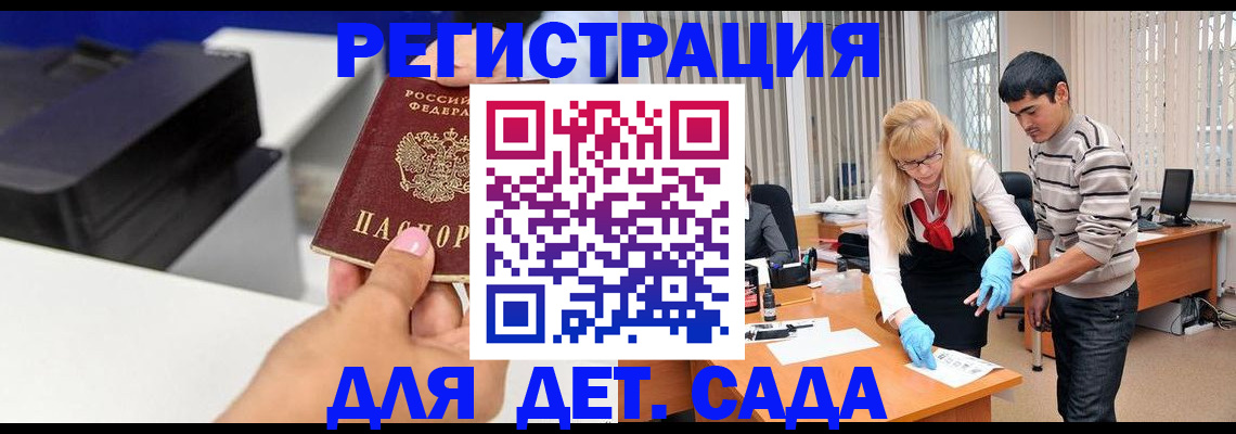 форма 3 в Талице